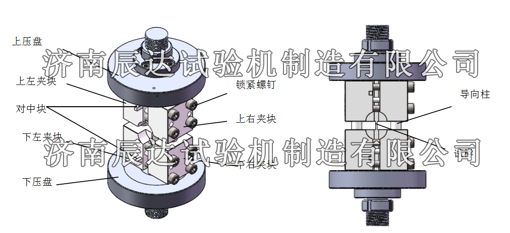 聚合物复合材料万能试验机